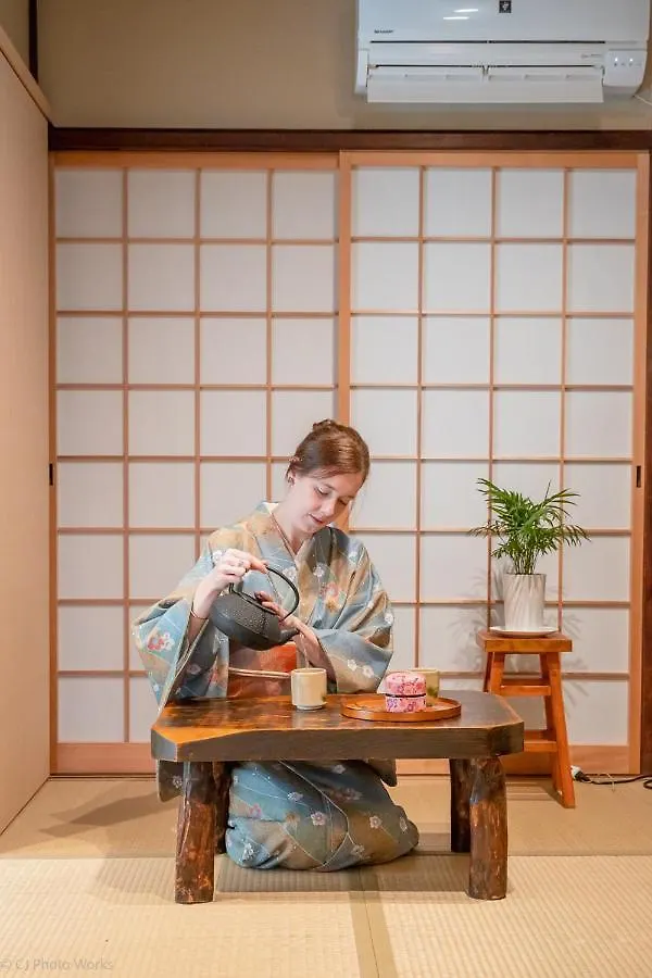 Holiday home Guesthouse Hanamiya Kyoto