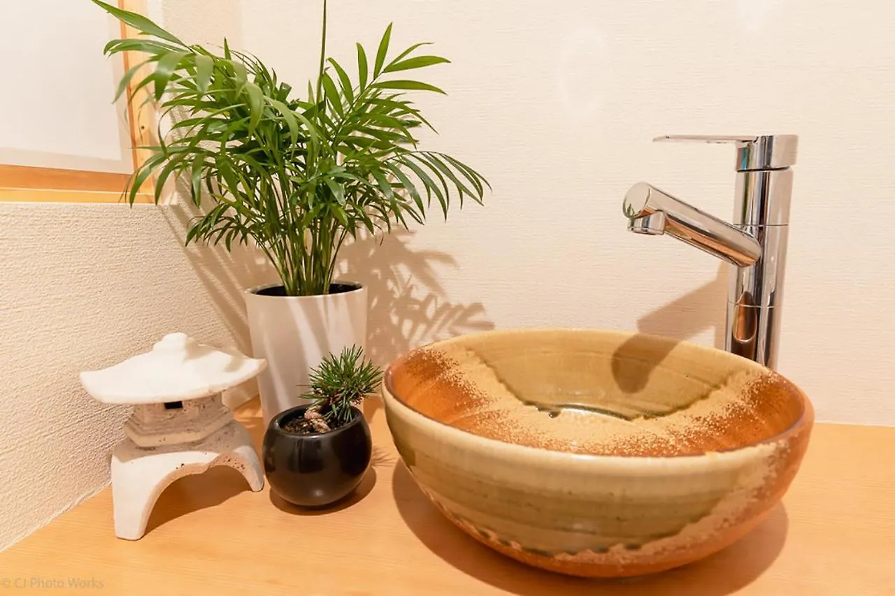 Guesthouse Hanamiya Kyoto Holiday home