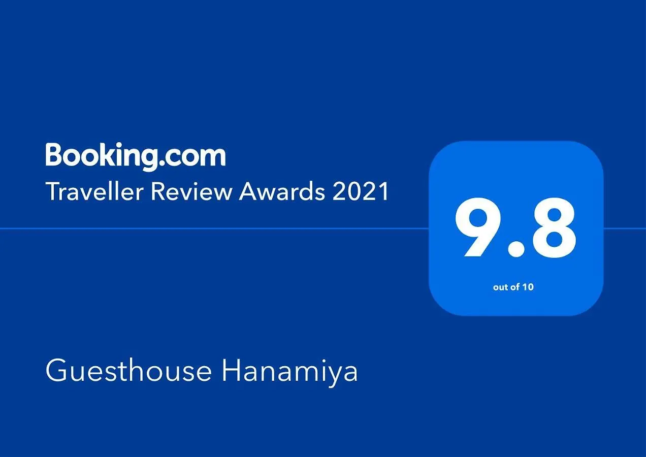 Holiday home Guesthouse Hanamiya Kyoto