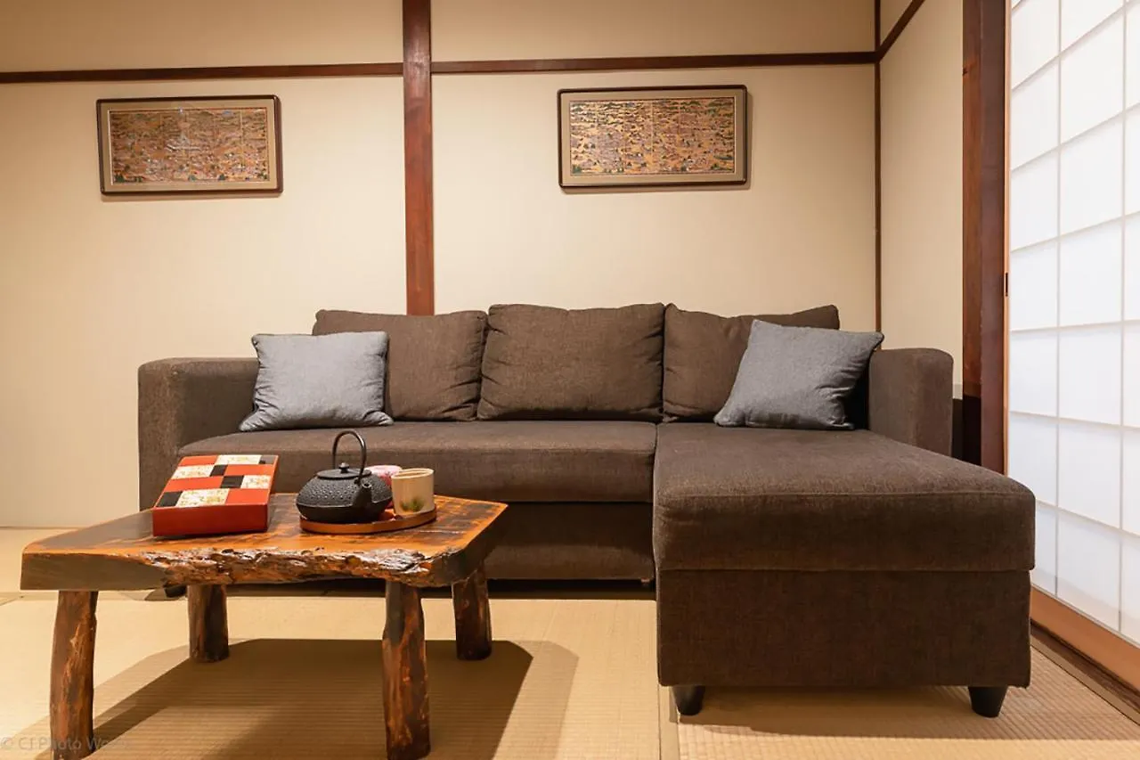 Guesthouse Hanamiya Kyoto Japan