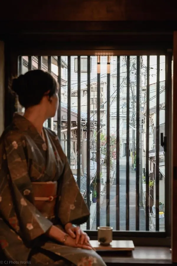 Holiday home Guesthouse Hanamiya Kyoto