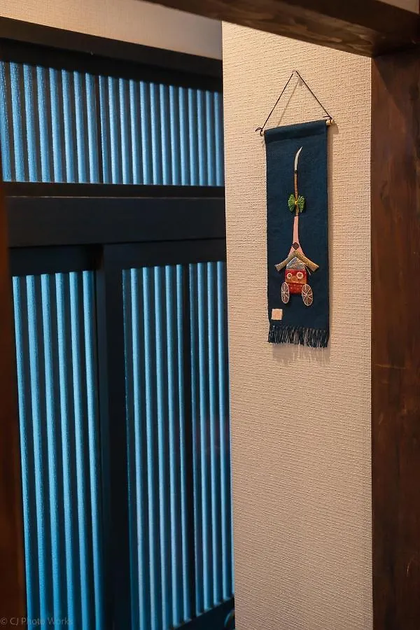 Guesthouse Hanamiya Kyoto Japan
