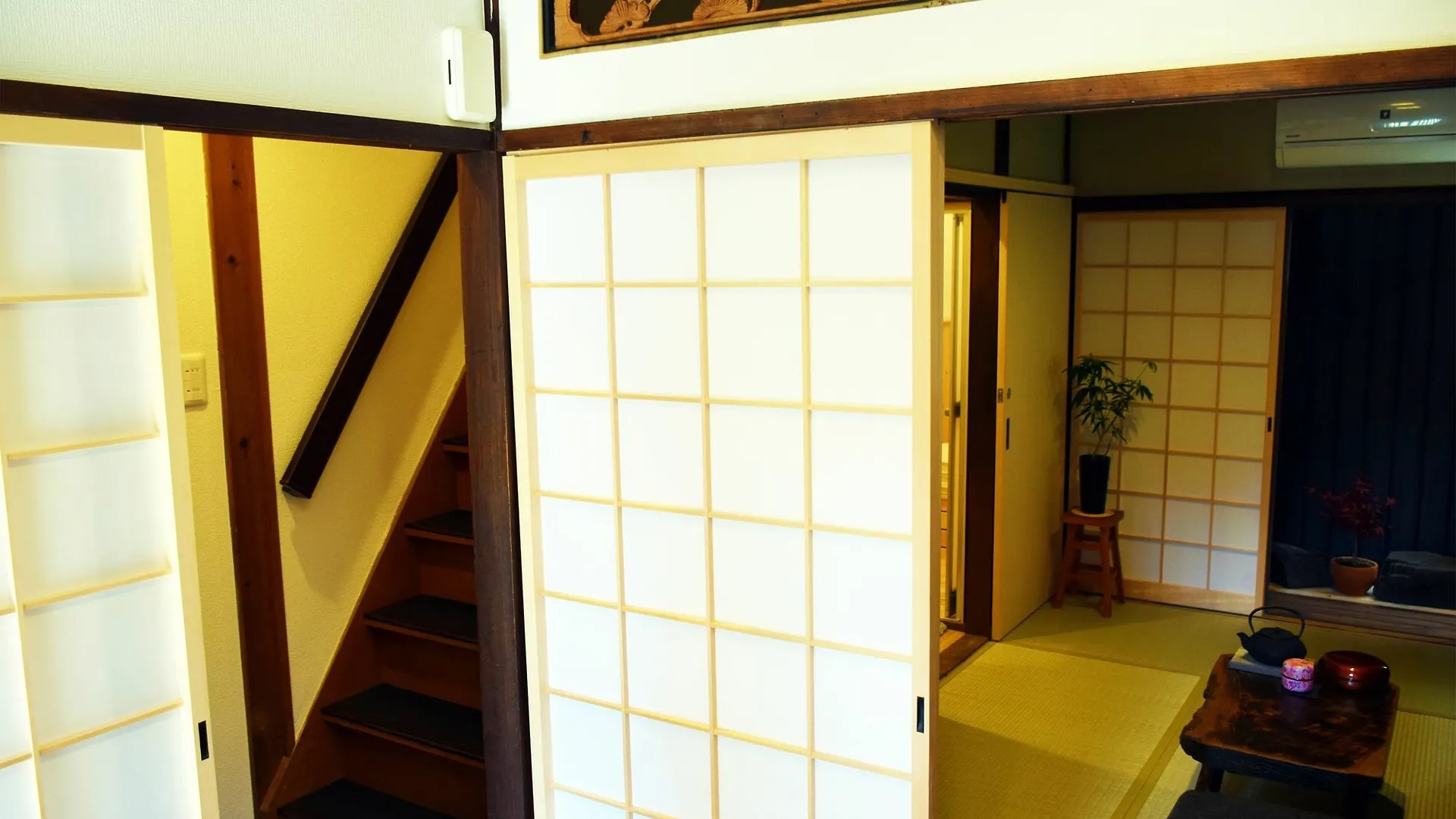 Guesthouse Hanamiya Kyoto