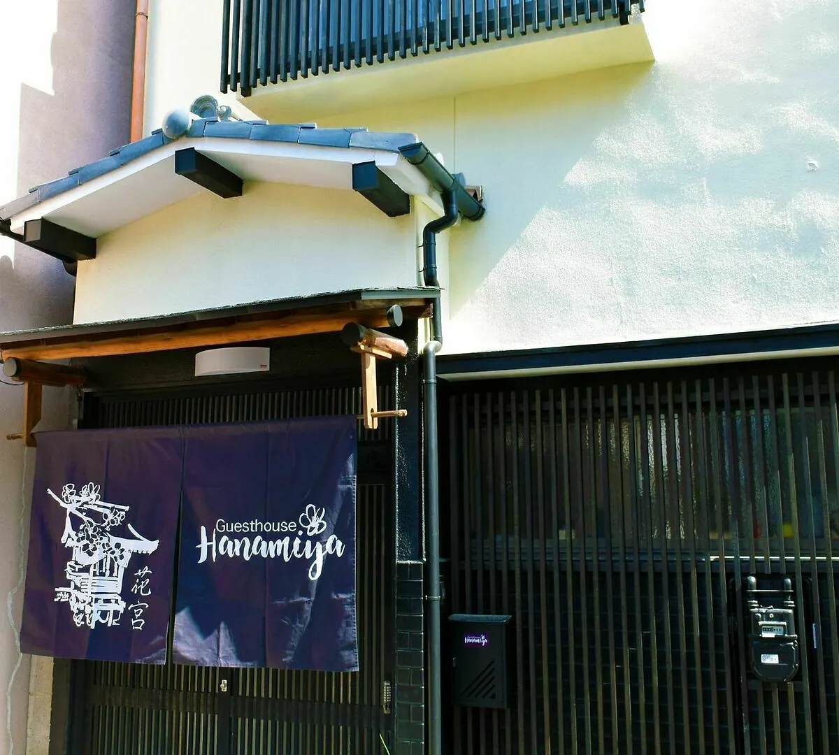 Guesthouse Hanamiya Kyoto 0*,  Japan